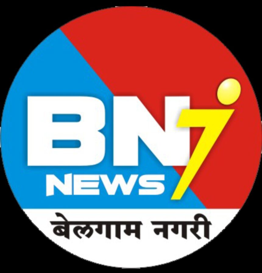 ‘मातृभाषेच्या शाळा टिकवा अभियान’ जागृतीसंदर्भात विश्वभारती कला-क्रीडा संघटनेची रविवारी होणार सभा